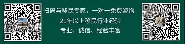 微信图片_20211214083145