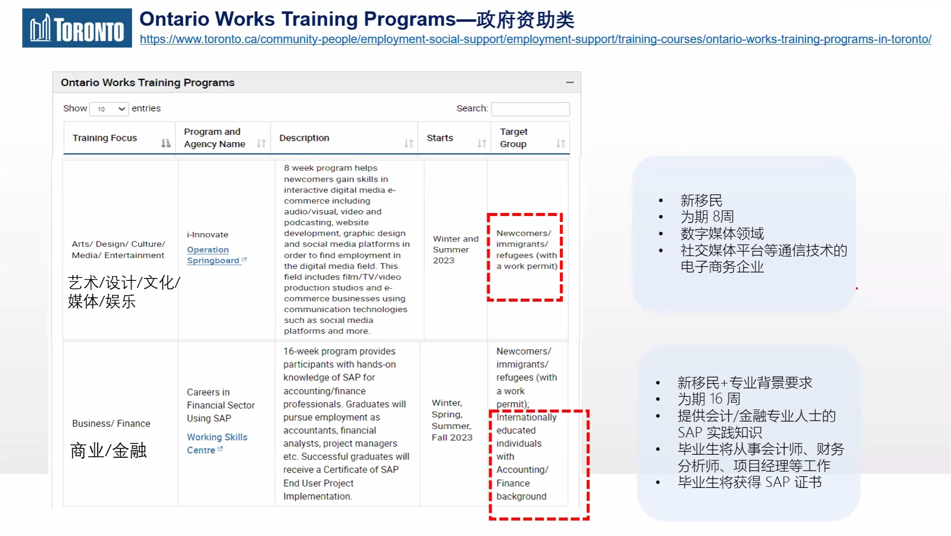 图片12 图片12