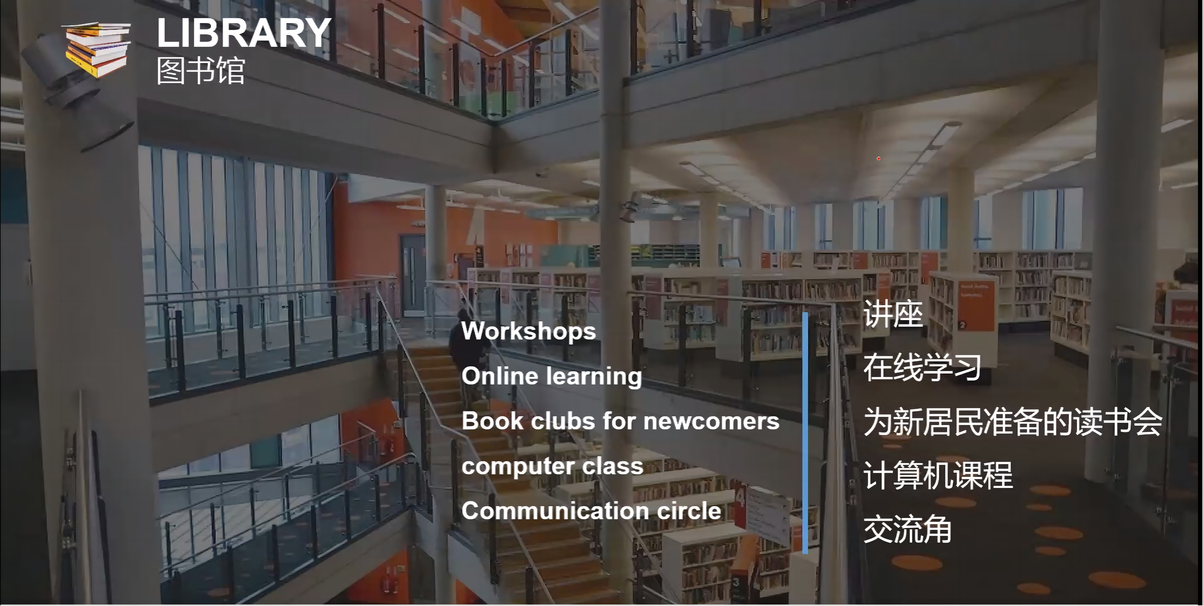 图片19(1) 图片19(1)