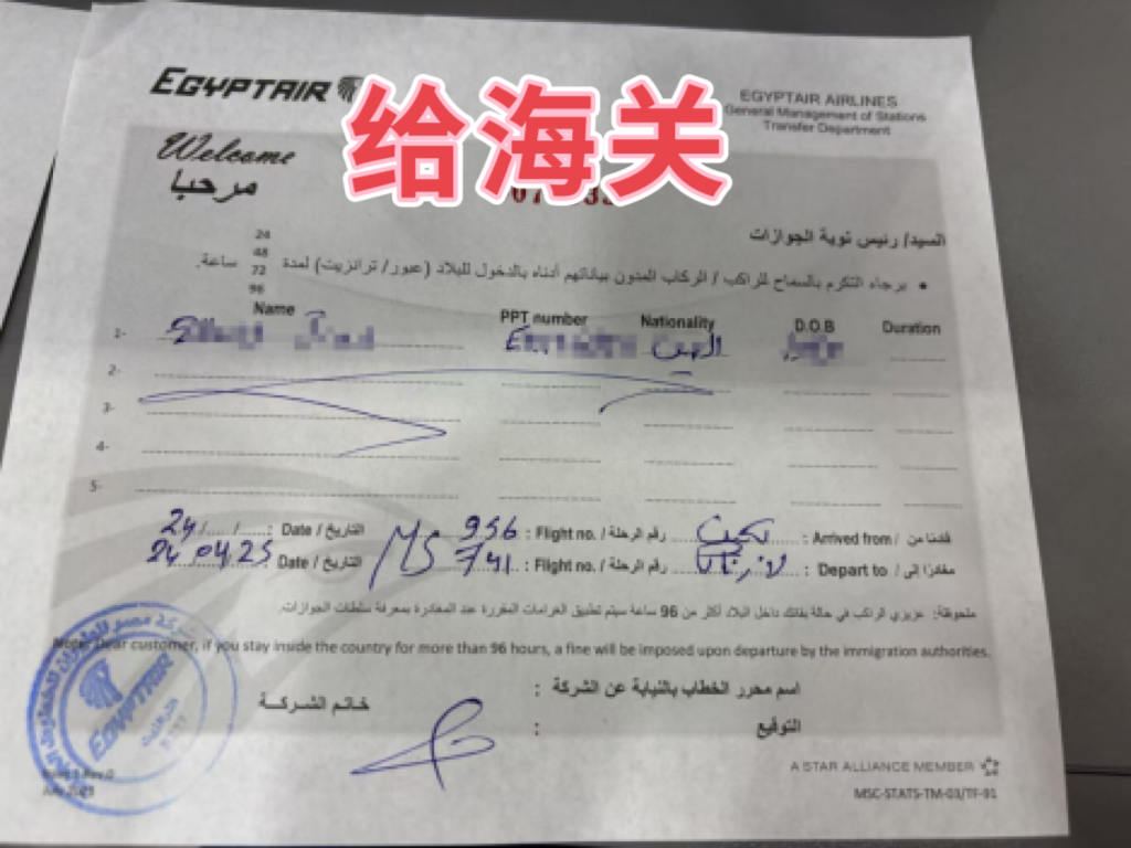 图片6