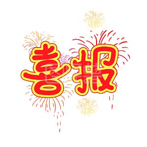  魁北克自雇移民申请条件?
